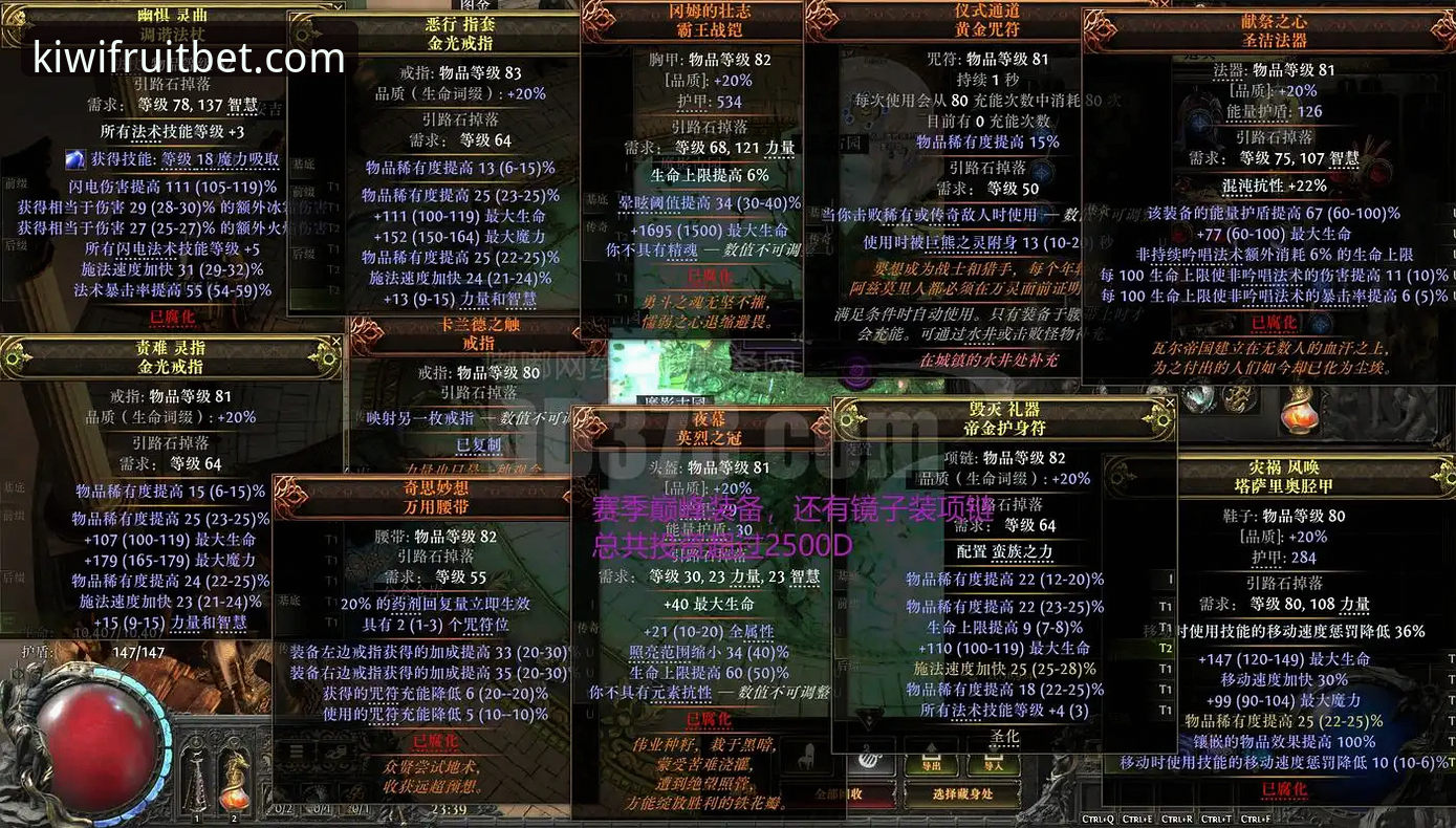 奇异果体育数据查询 奇异果竞彩官网数据查询操作教程:从入门到熟练使用